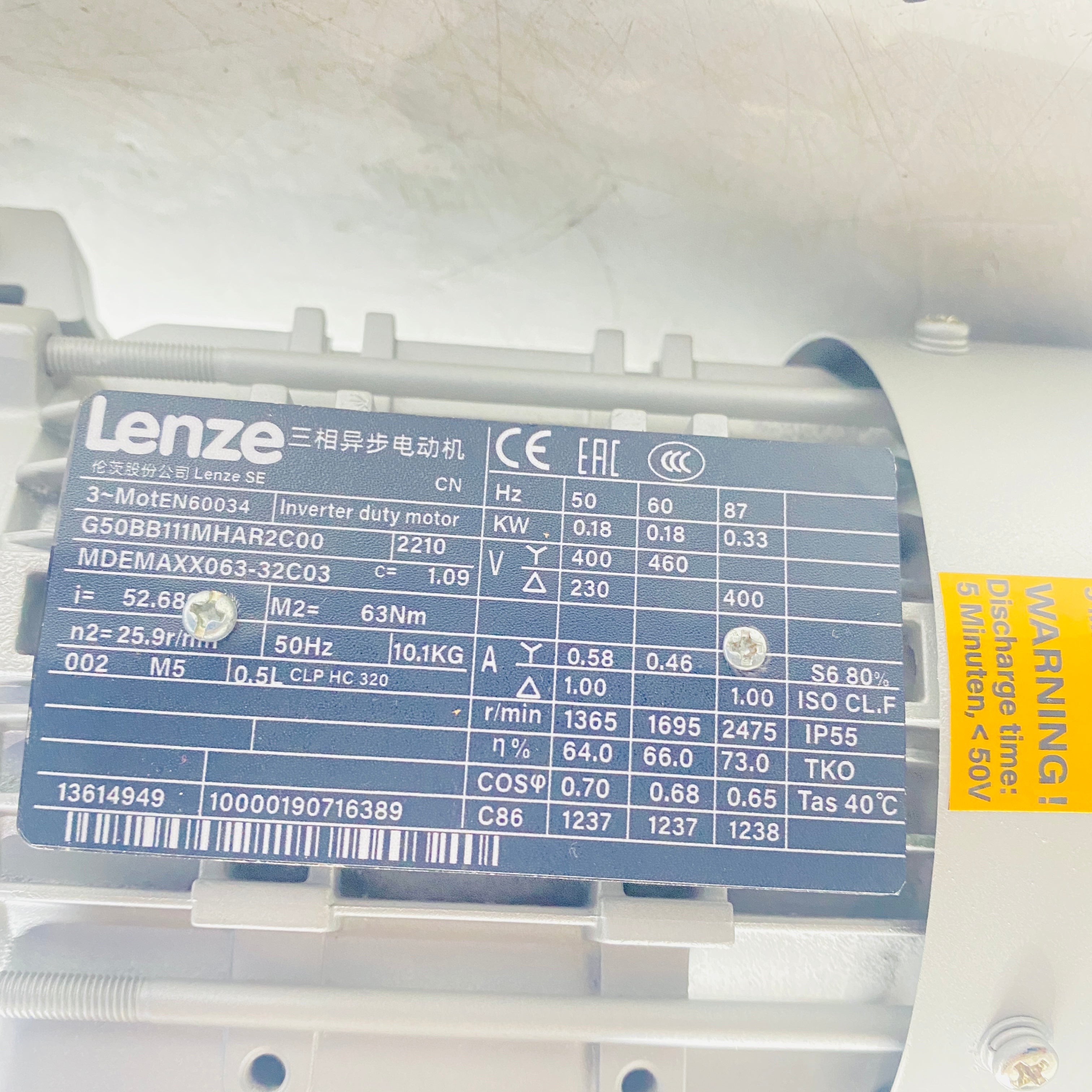 Lenze G50BB111MHAR2C00 Motor Controllers