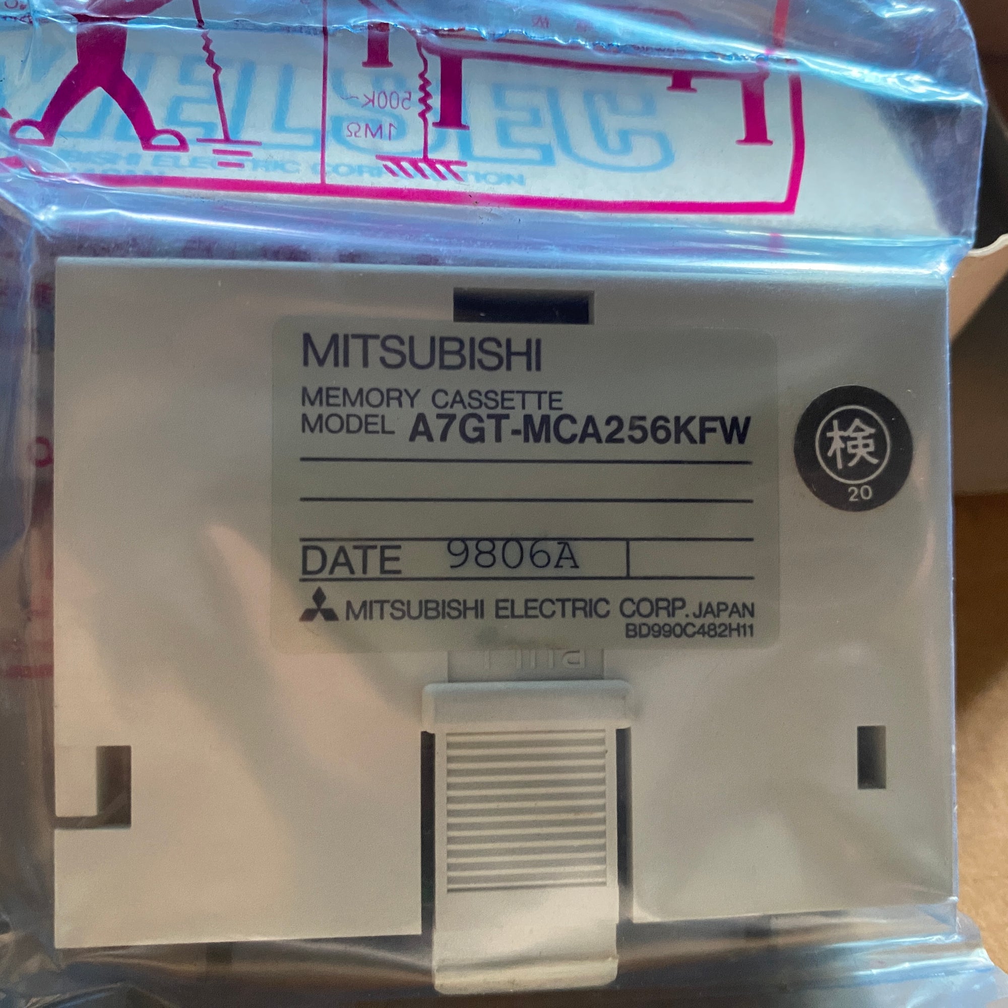 三菱 A7GT-MCA256KFW 內存條