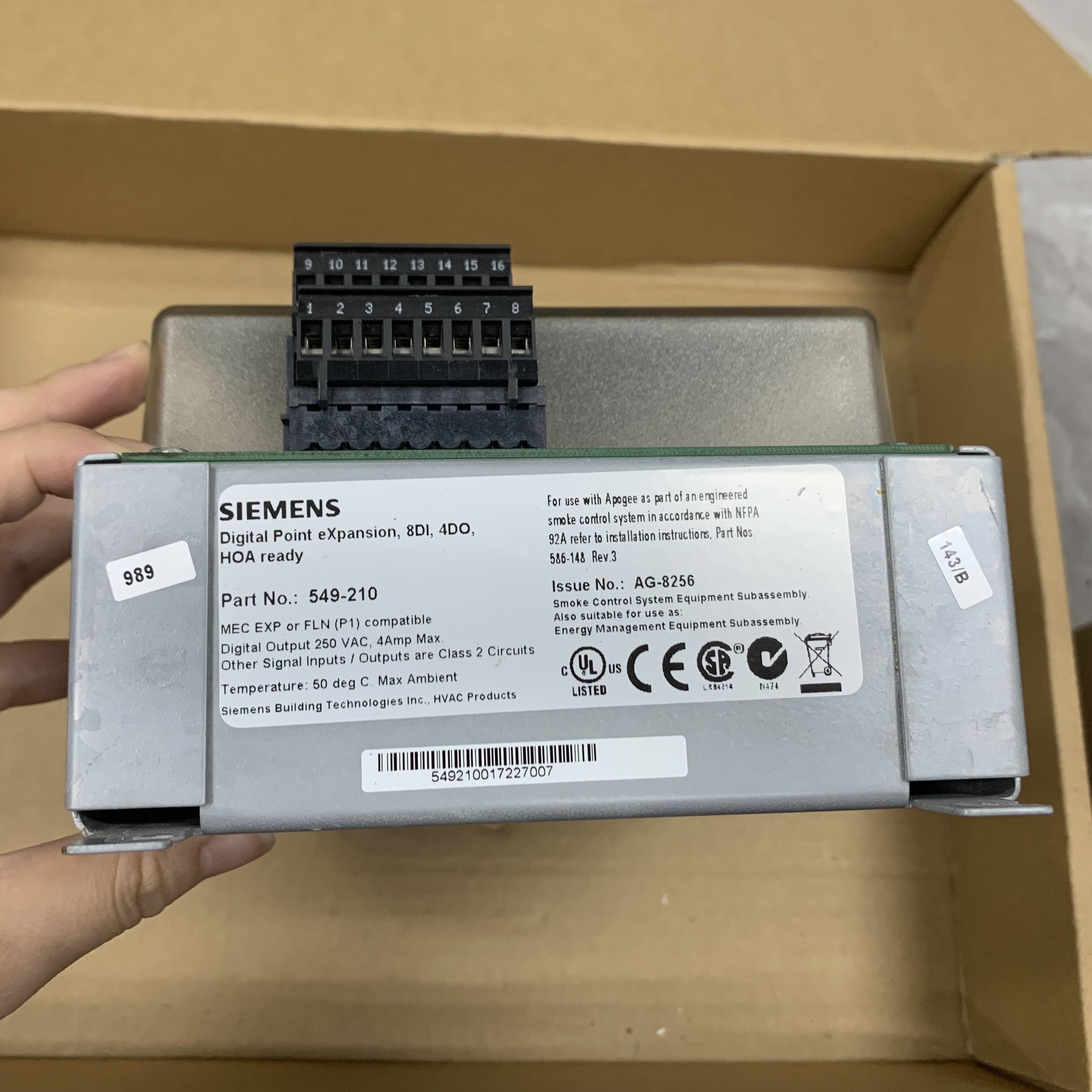 西門子控制器 549-210 I/O 擴充模組