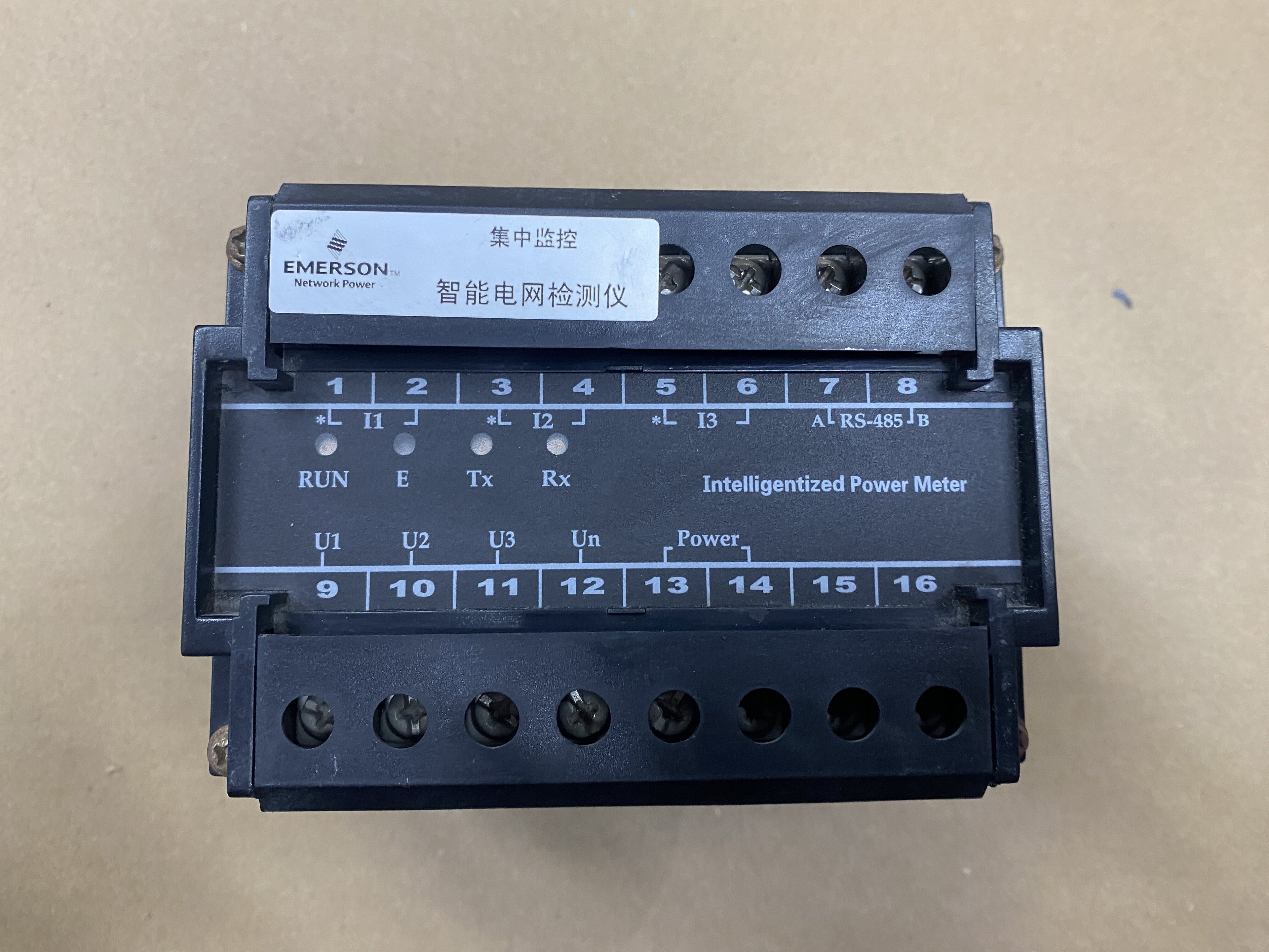 艾默生EEM-2015Y智慧電力監測儀