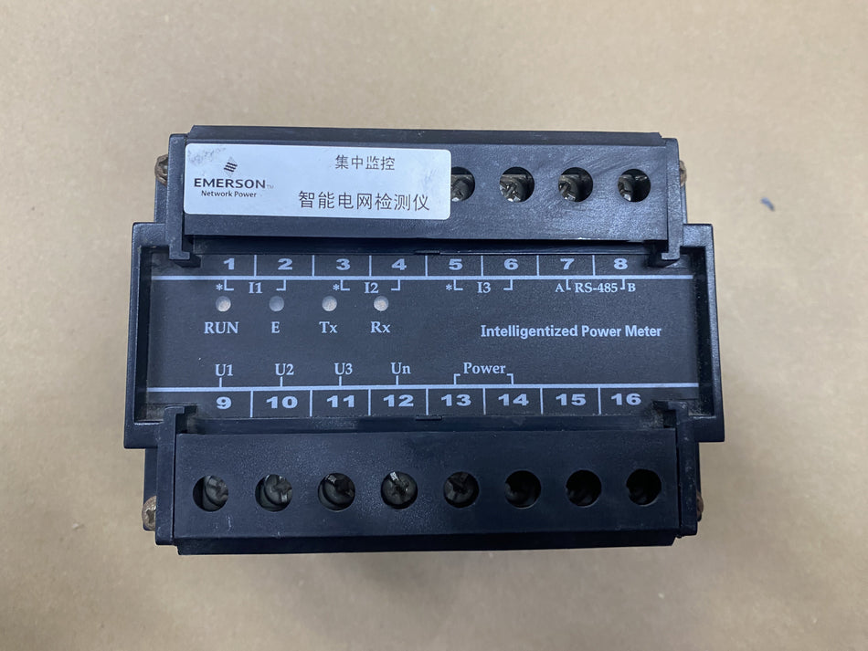 艾默生EEM-2015Y智慧電力監測儀