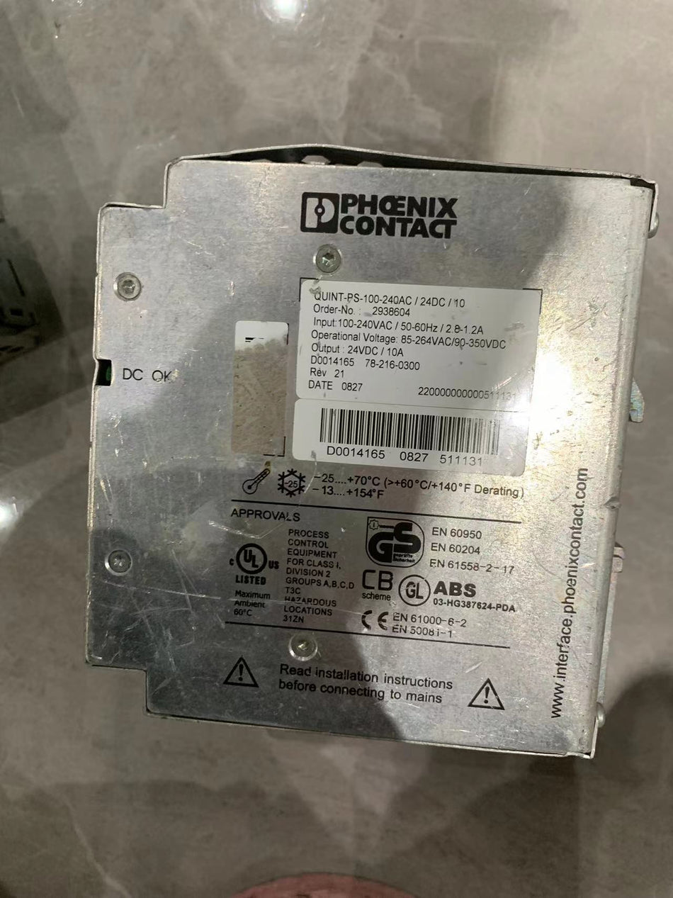 菲尼克斯QUINT-PS-100-240AC/24DC/10 2938604電源
