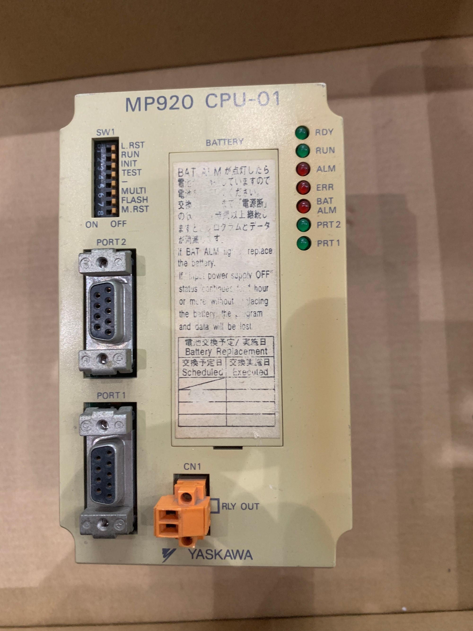 安川JEPMC-CP200 PLC模組