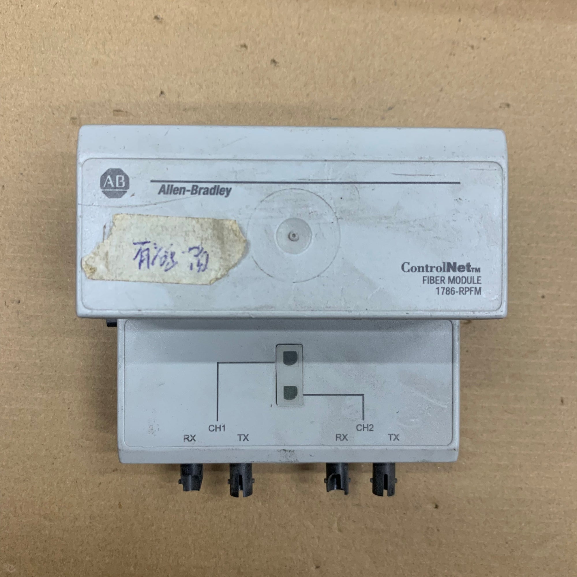 ALLEN BRADLEY 1786-RPFM/A CONTROLNET 光纖模組