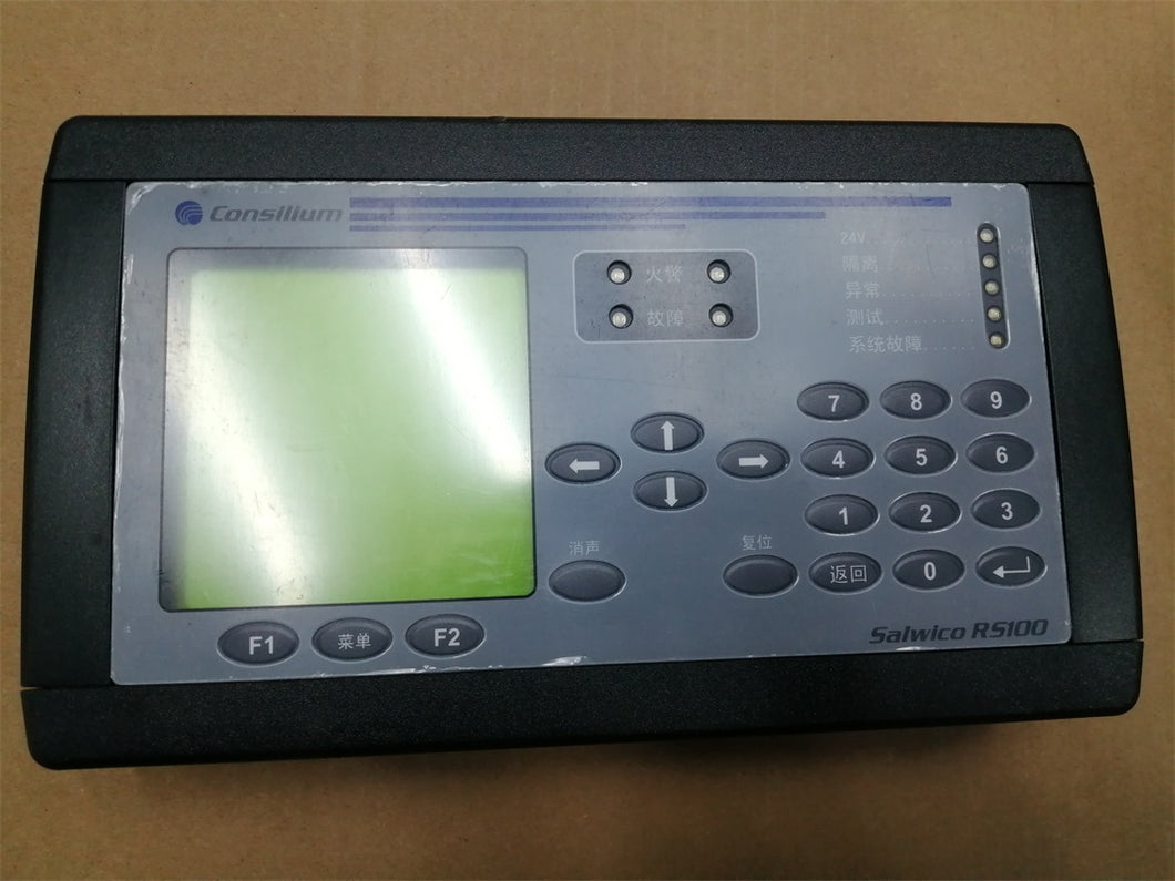 Consilium RS100 032021 Control panel