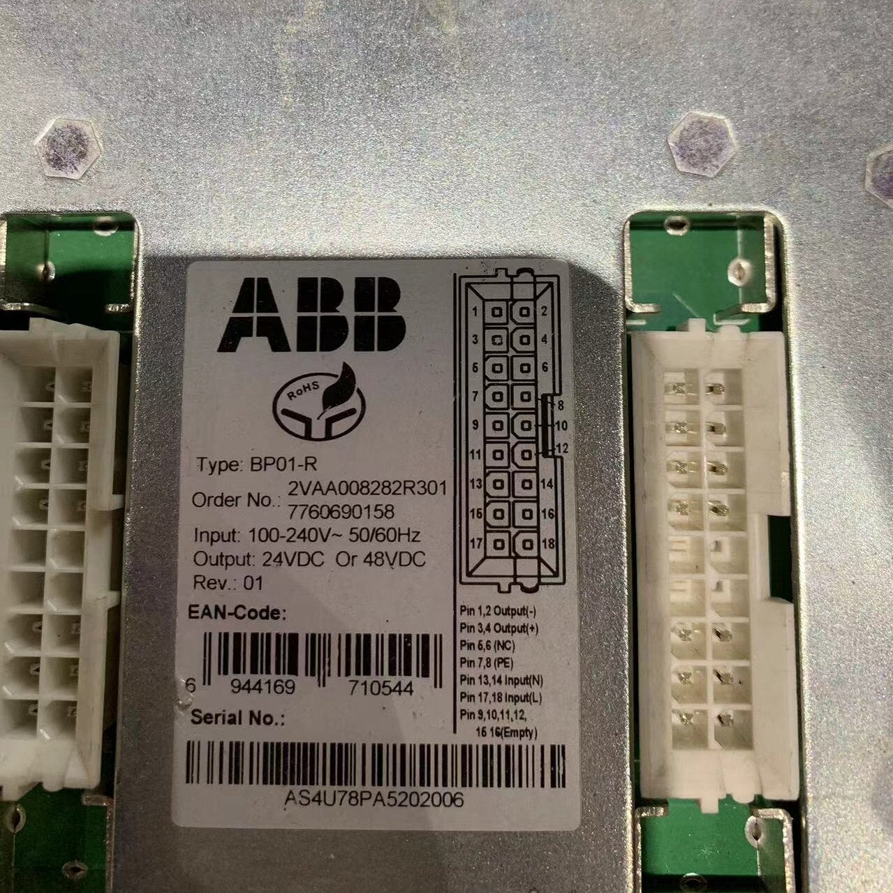 ABB BP01-R配電板