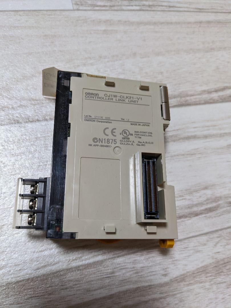 Omron CJ1W-CLK21-V1 PLC Module
