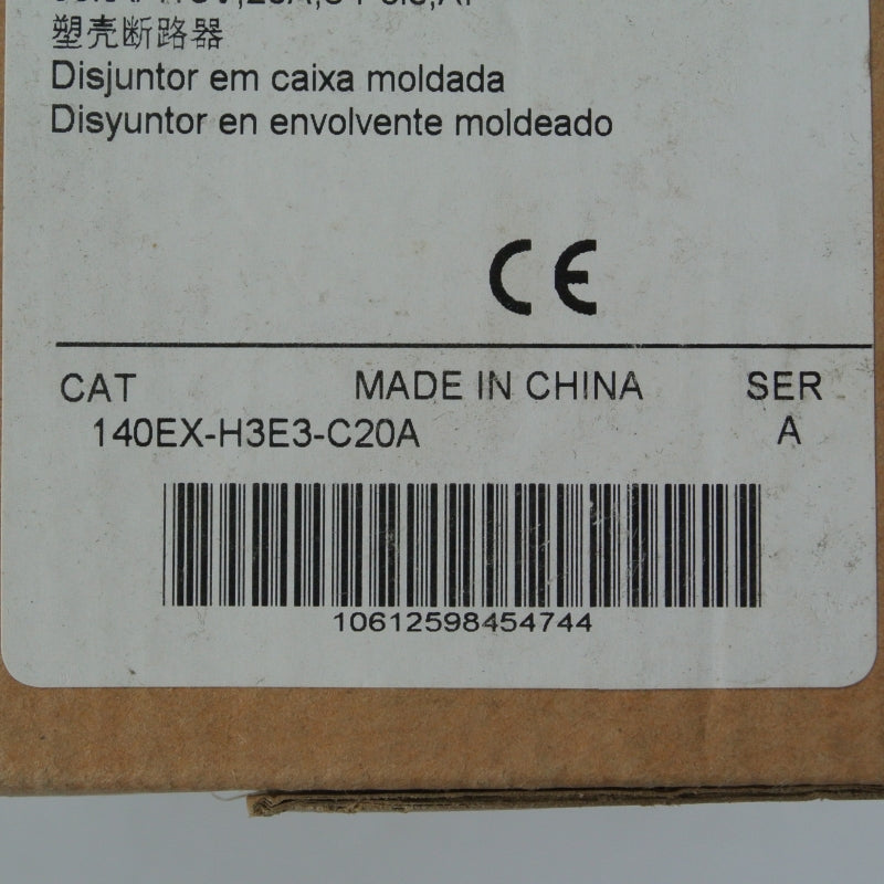 艾倫·布拉德利 140EX-H3E3-C20A 斷路器
