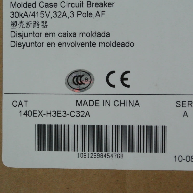 艾倫·布拉德利 140EX-H3E3-C32A 斷路器