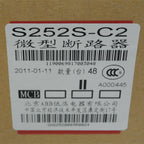 ABB S252S-C2微型斷路器