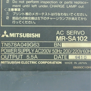 Mitsubishi MR-SA102 AC Servo Drive Output 5.5A