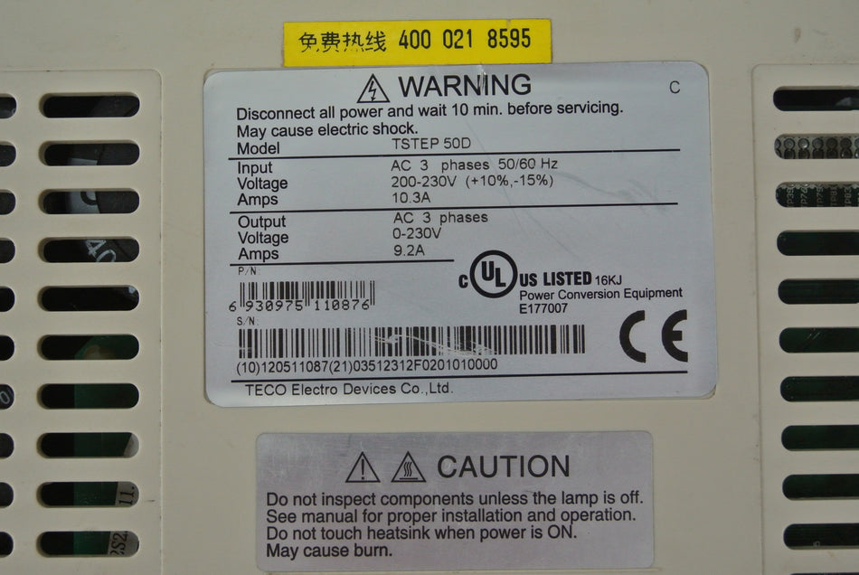 TECO TSTEP 50D 驅動器