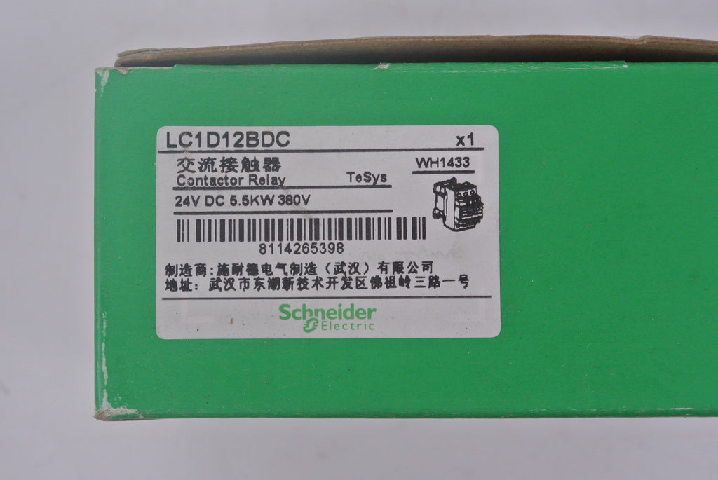 施耐德LC1D12BDC DC24V接觸器
