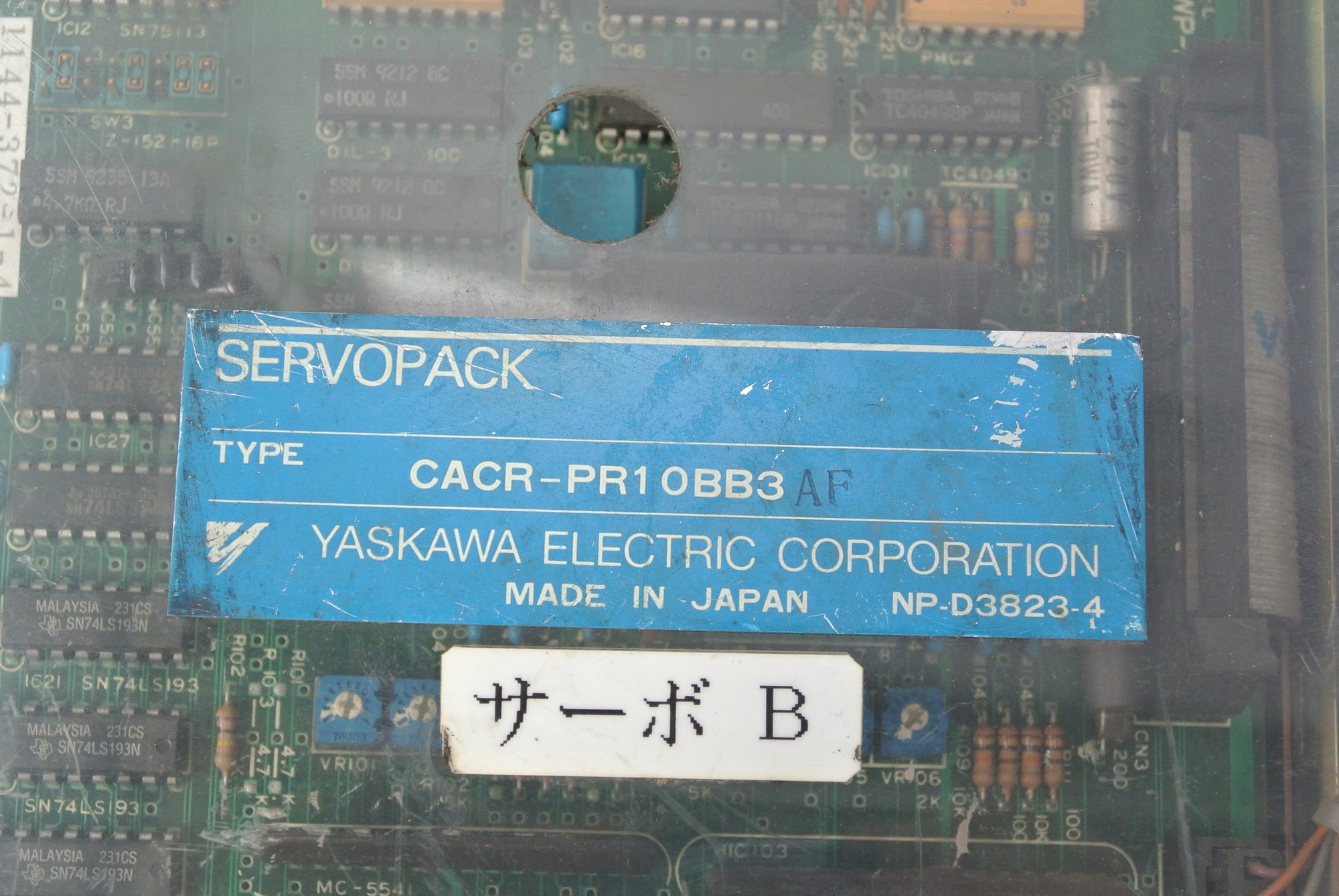 安川CACR-PR10BB3AF交流伺服驅動器