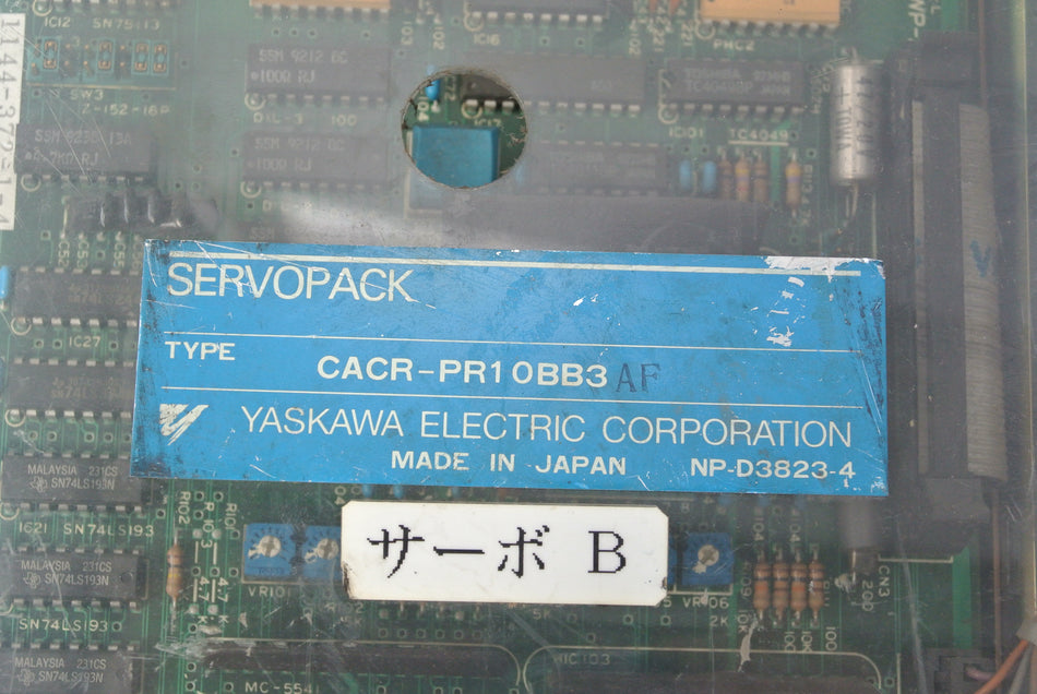 安川CACR-PR10BB3AF交流伺服驅動器