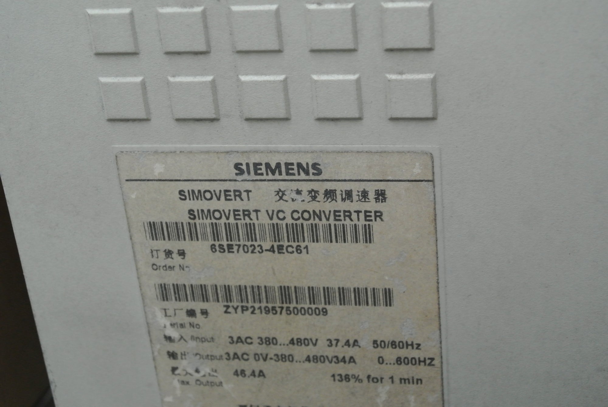 西門子6SE7023-4EC61交流驅動器