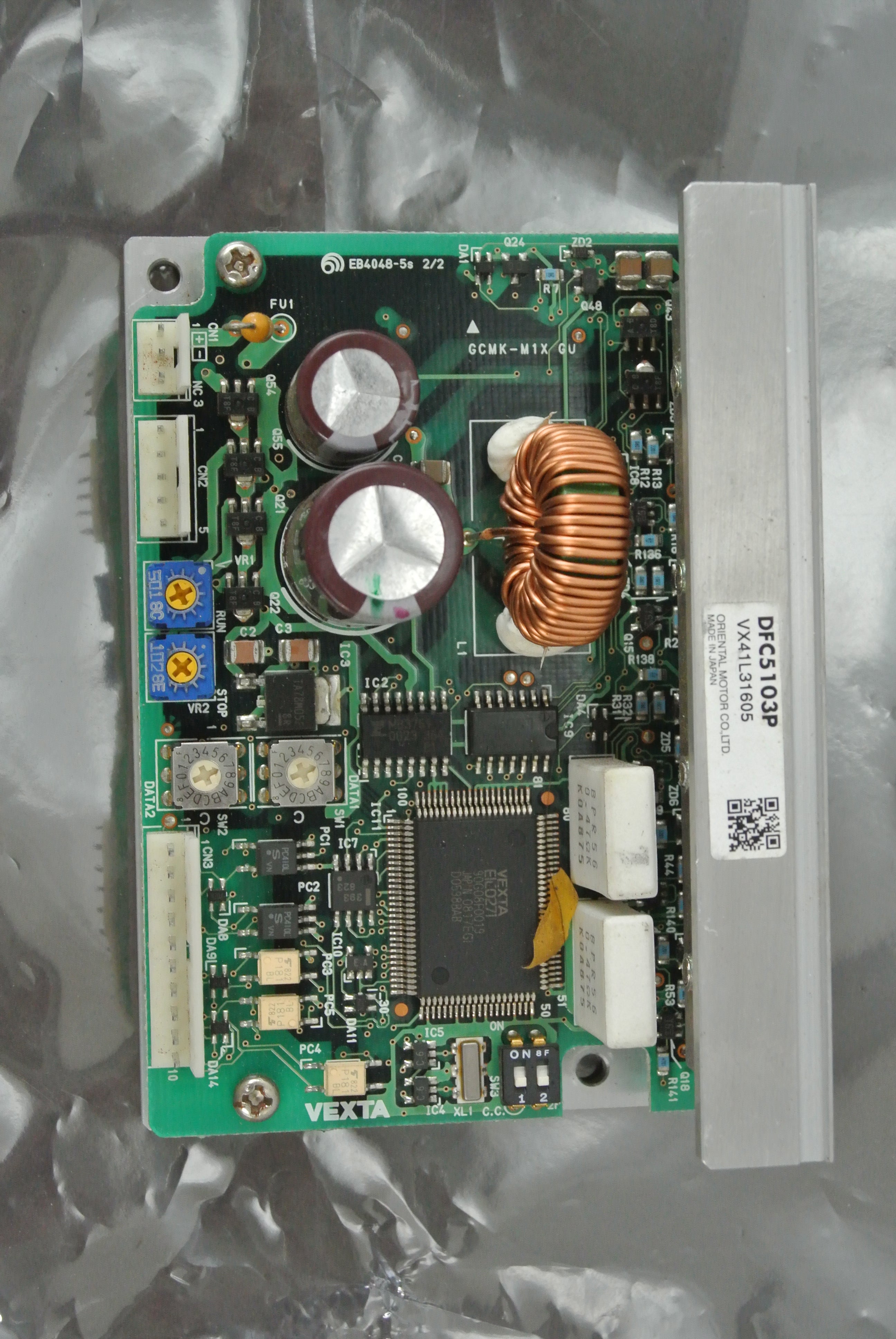 VEXTA東方馬達DFC5103P馬達驅動器