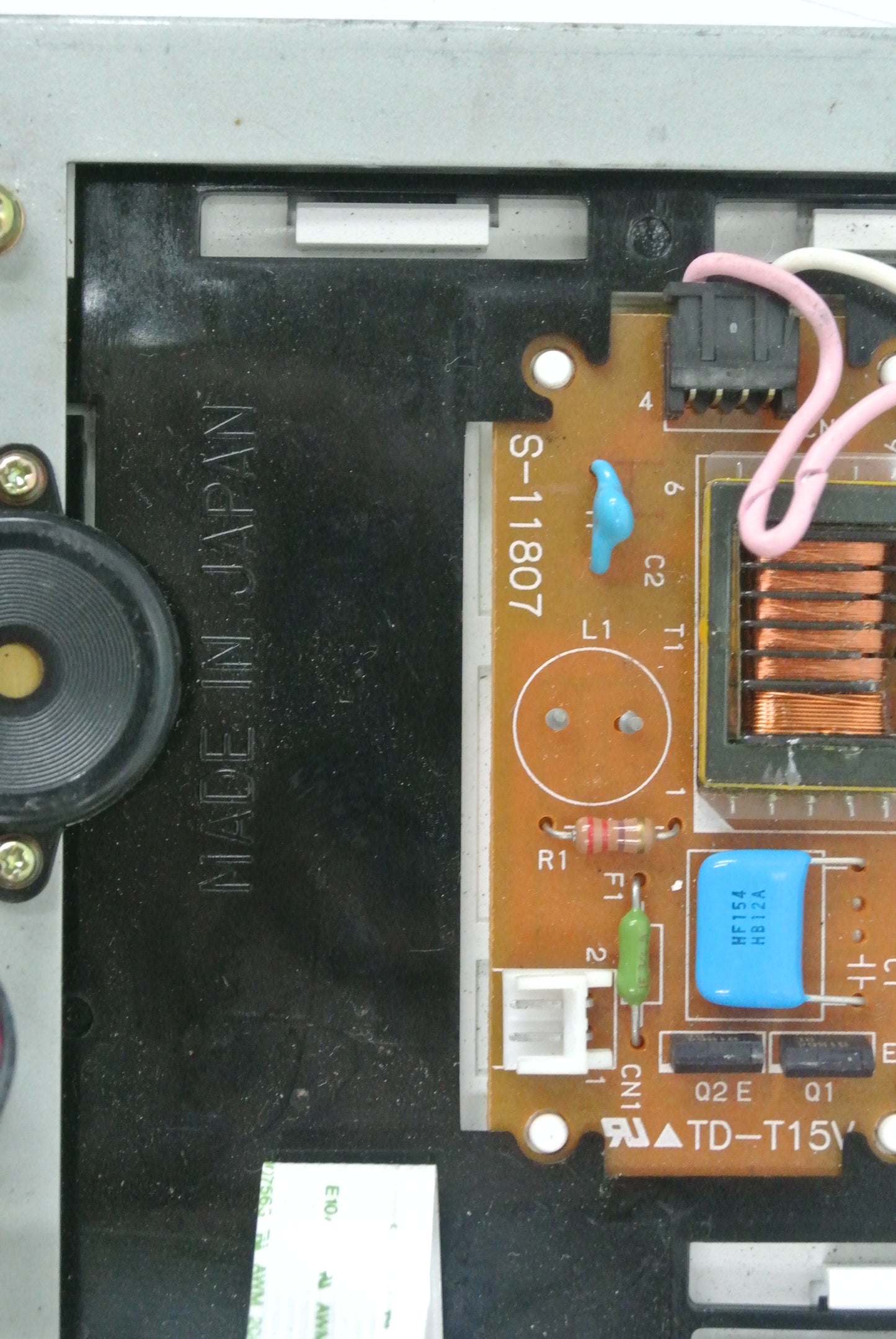 S-11807 TD-T15V Robot LCD