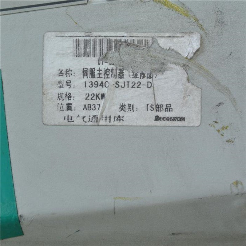 Allen Bradley 1394C-SJT22-D系統模組數位伺服控制