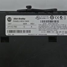 Load image into Gallery viewer, Allen Bradley 2711C-T6C PanelView C600 Touch Screen SER C