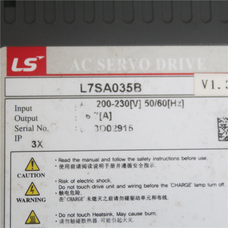 LS L7SA035B伺服驅動器