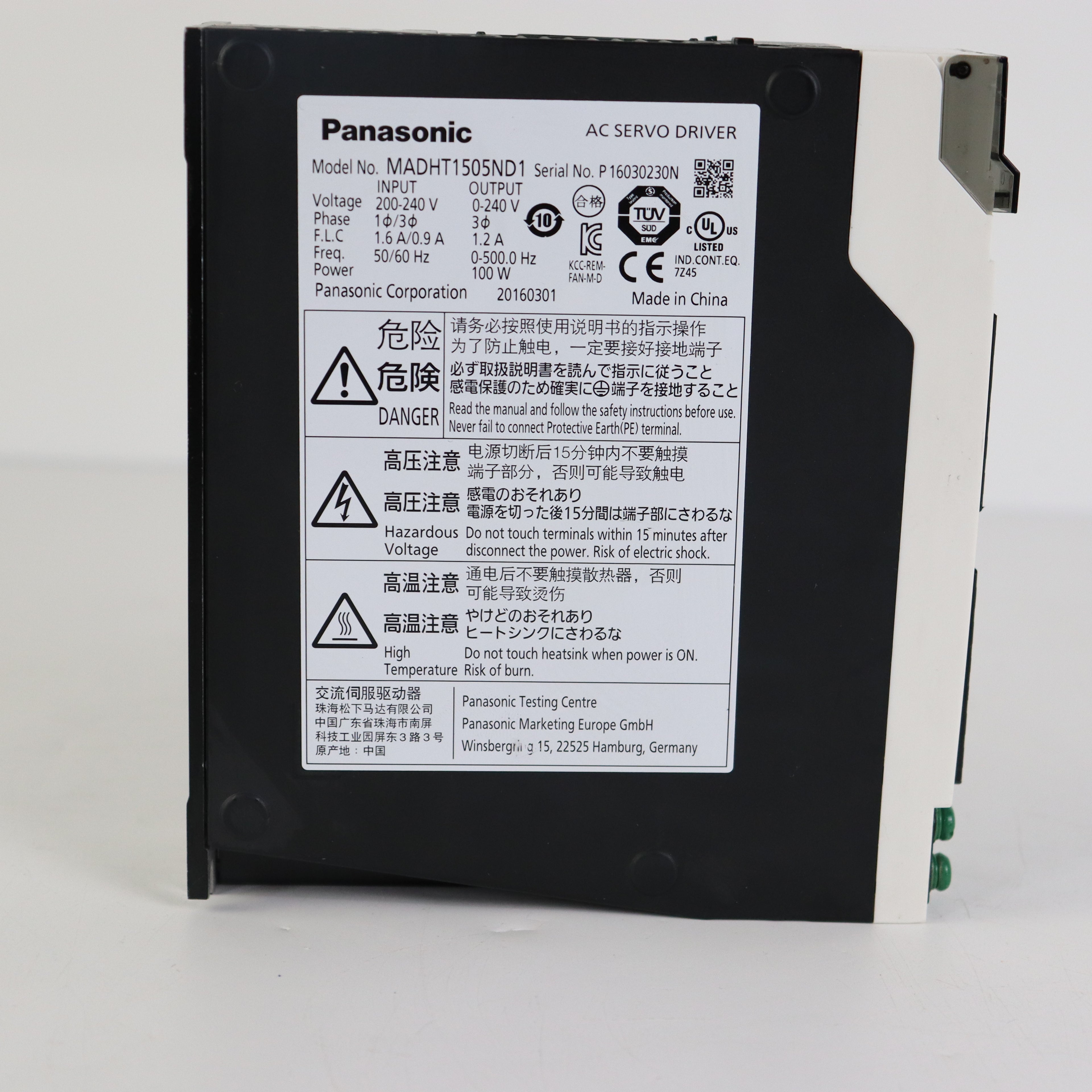 Panasonic MADHT1505ND1 Driver