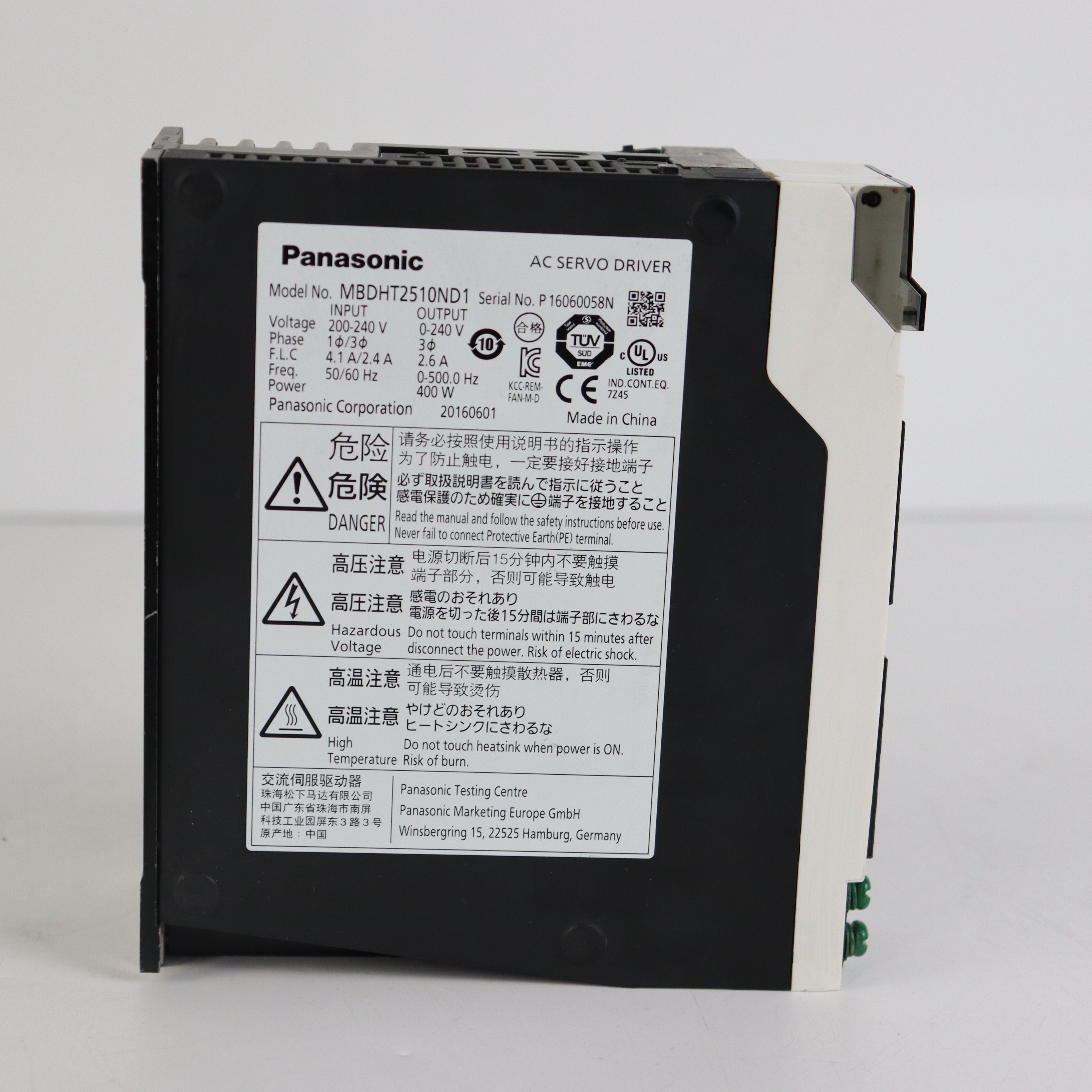 Panasonic MBDHT2510ND1 Driver