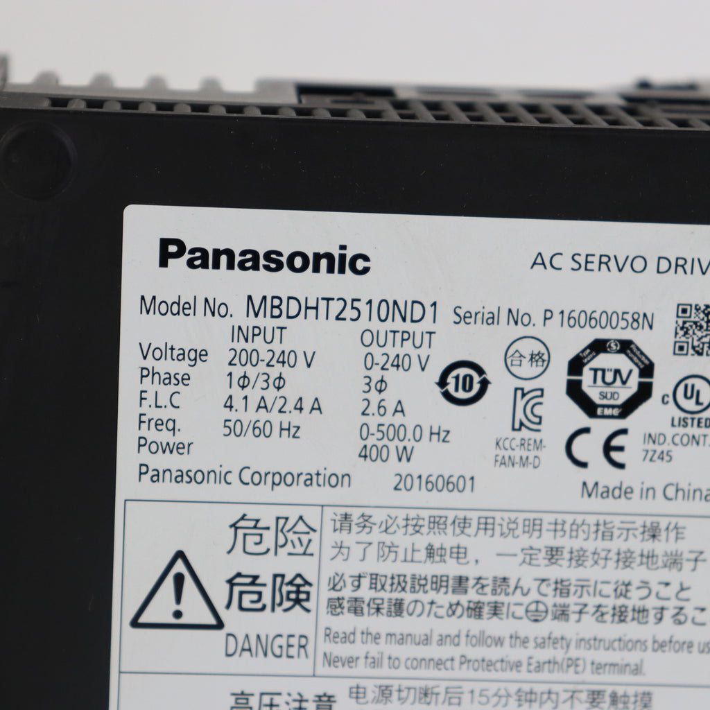 Panasonic MBDHT2510ND1 驅動程式