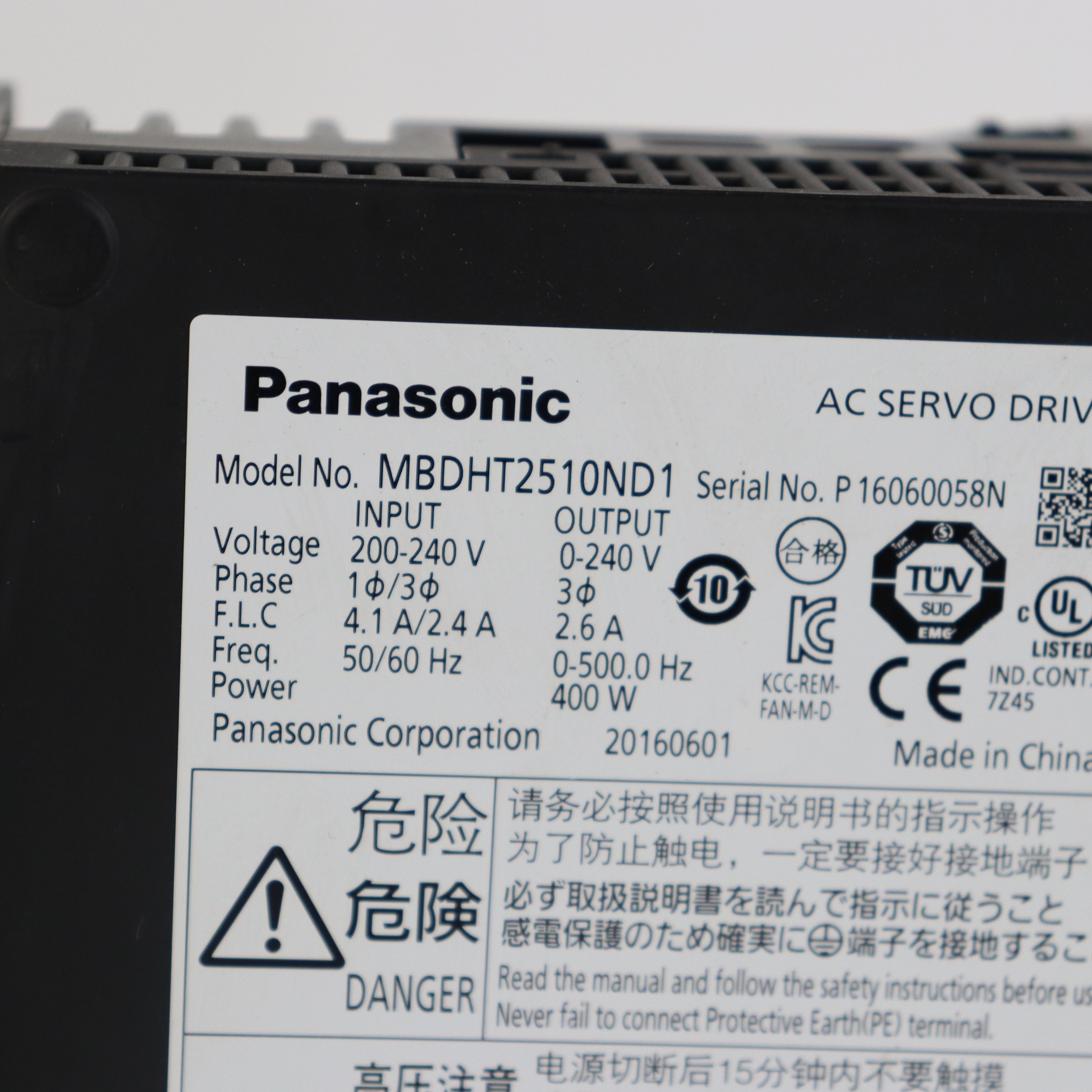 Panasonic MBDHT2510ND1 Driver