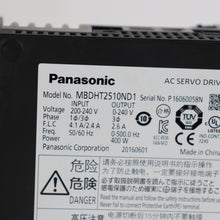 將圖片載入圖庫檢視器 Panasonic MBDHT2510ND1 Driver