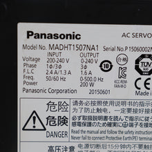 將圖片載入圖庫檢視器 Panasonic MADHT1507NA1 Driver