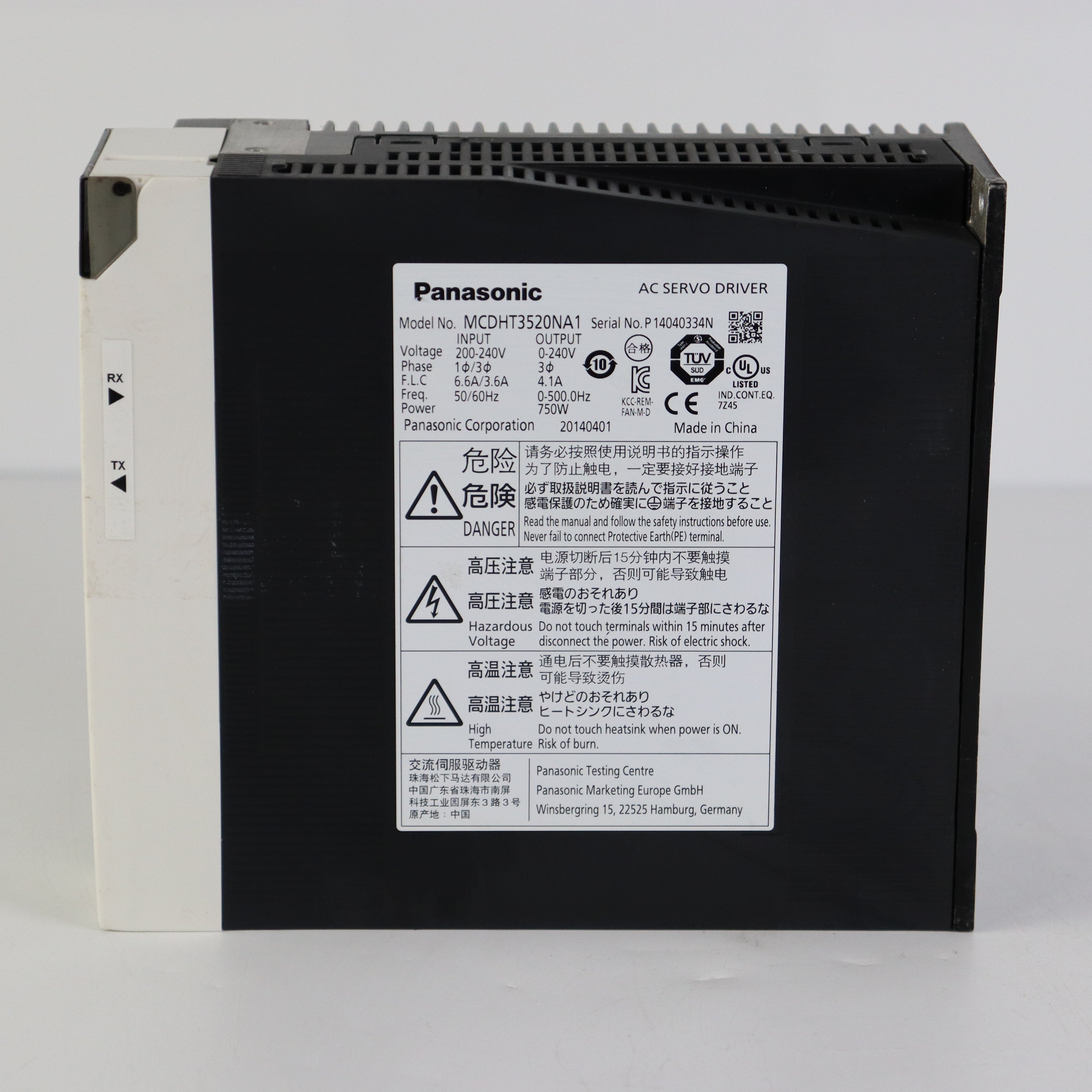 Panasonic MCDHT3520NA1 Driver