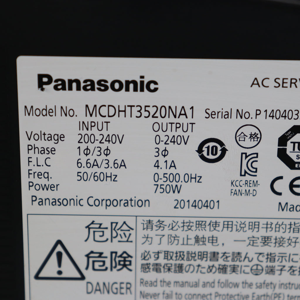 松下MCDHT3520NA1驅動程式