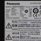 松下MDDHT5540ND1驅動程式