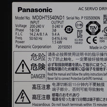 將圖片載入圖庫檢視器 Panasonic MDDHT5540ND1 Driver