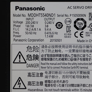 Panasonic MDDHT5540ND1 Driver