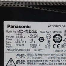 將圖片載入圖庫檢視器 Panasonic MCDHT3520ND1 Driver