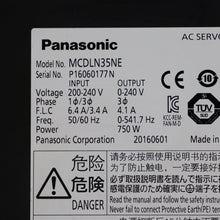 將圖片載入圖庫檢視器 Panasonic MCDLN35NE Driver