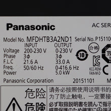 將圖片載入圖庫檢視器 Panasonic MFDHTB3A2ND1 Driver