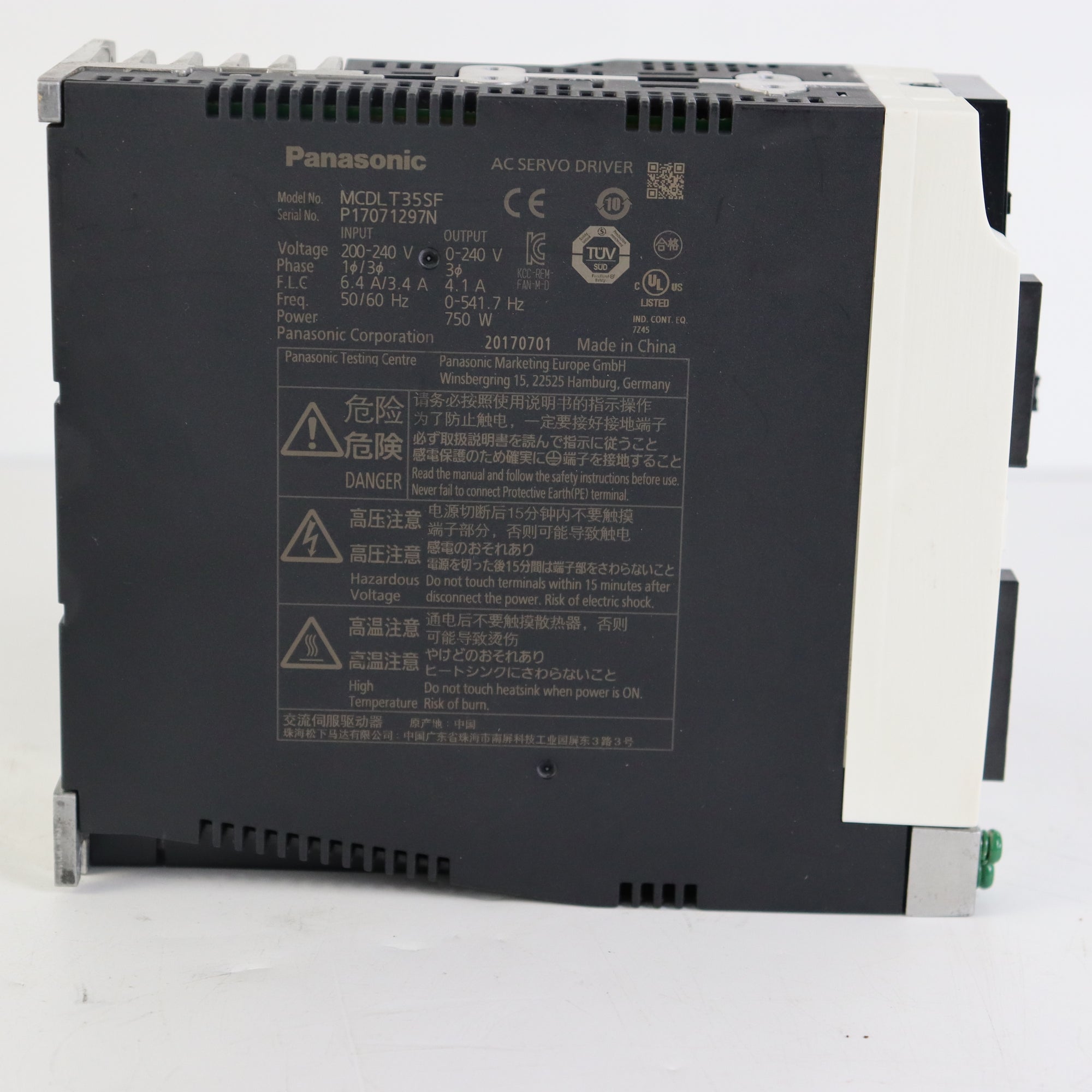 Panasonic MCDLT35SF 驅動程式