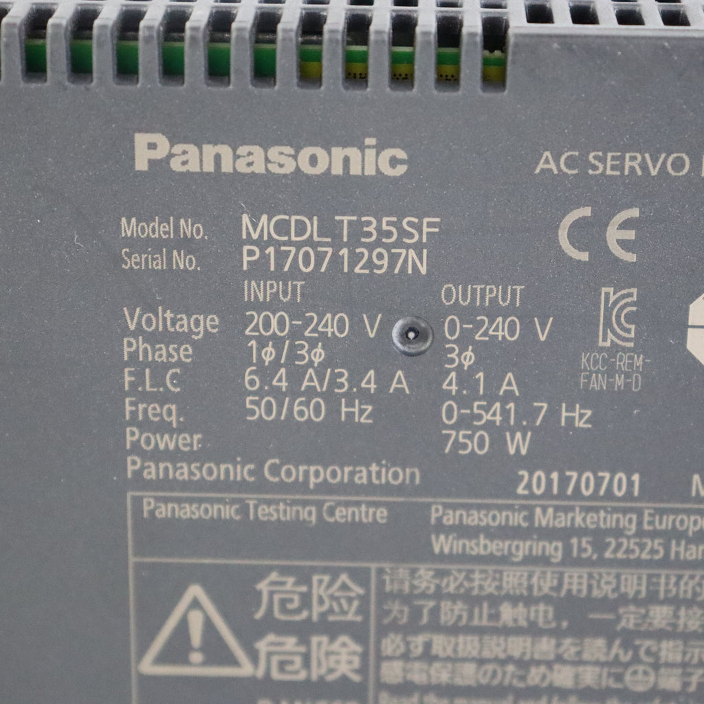Panasonic MCDLT35SF 驅動程式