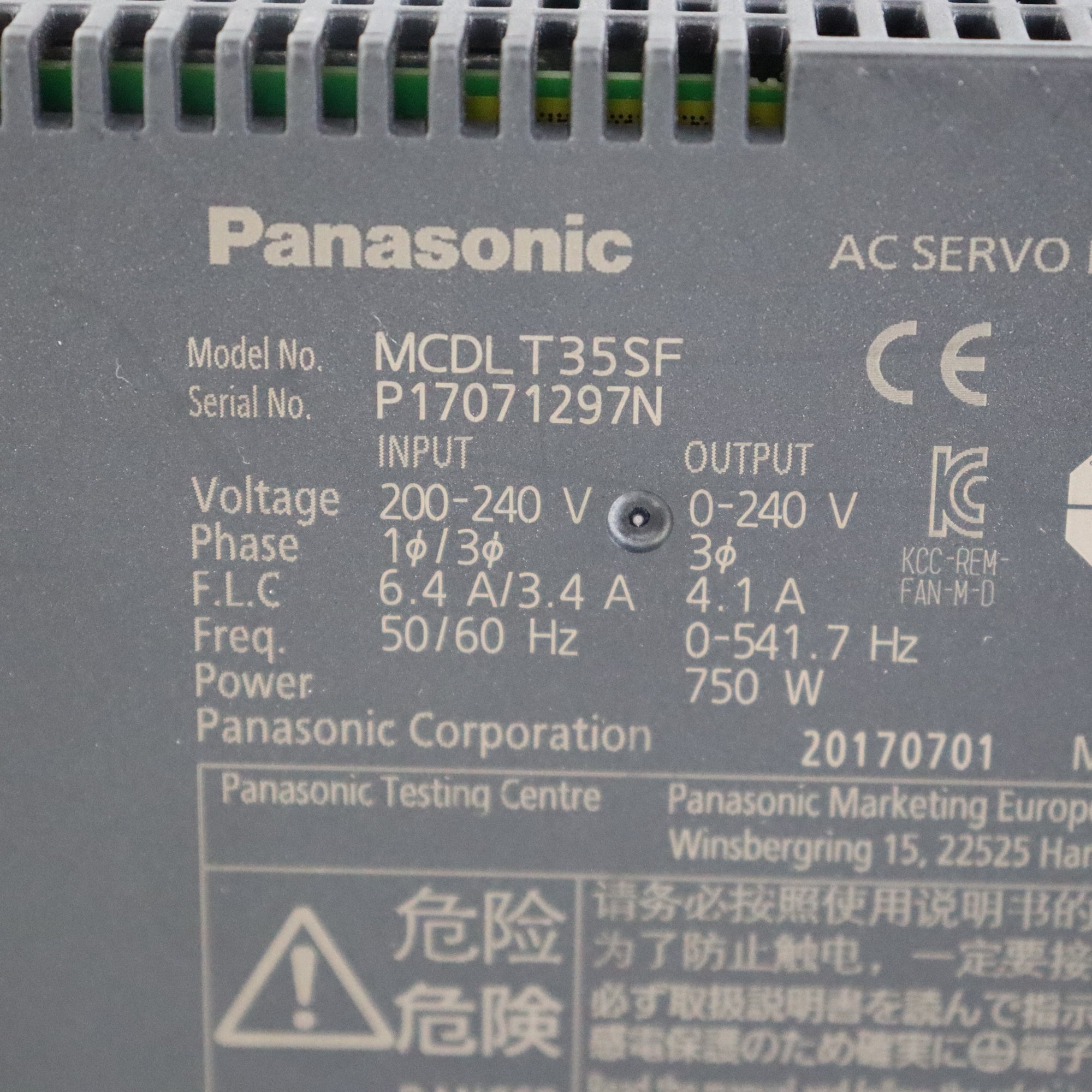 Panasonic MCDLT35SF 驅動程式