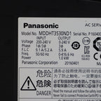 松下MDDHT3530ND1驅動程式