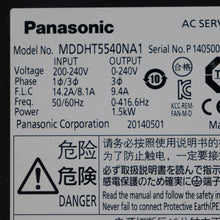 將圖片載入圖庫檢視器 Panasonic MDDHT5540NA1 Driver