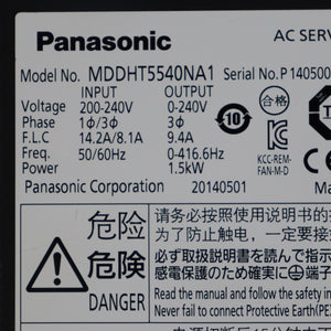 Panasonic MDDHT5540NA1 Driver