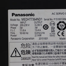 將圖片載入圖庫檢視器 Panasonic MEDHT7364ND1 Driver