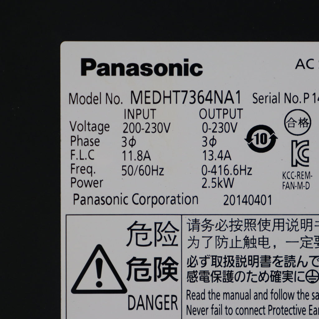 Panasonic MEDHT7364NA1 驅動程式