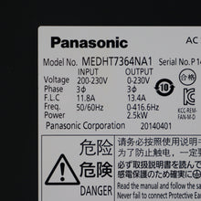將圖片載入圖庫檢視器 Panasonic MEDHT7364NA1 Driver