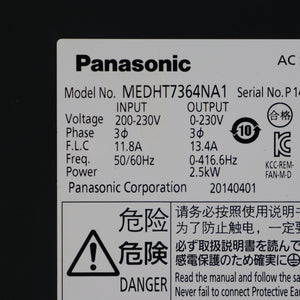 Panasonic MEDHT7364NA1 Driver