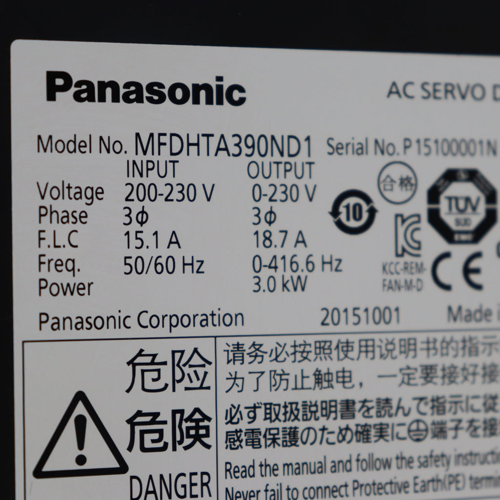 松下MFDHTA390ND1驅動程式